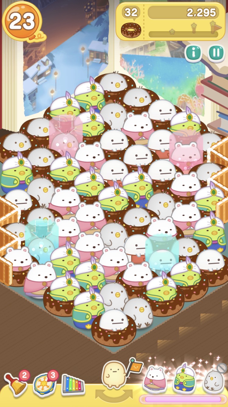 すみすみ映画コラボ5