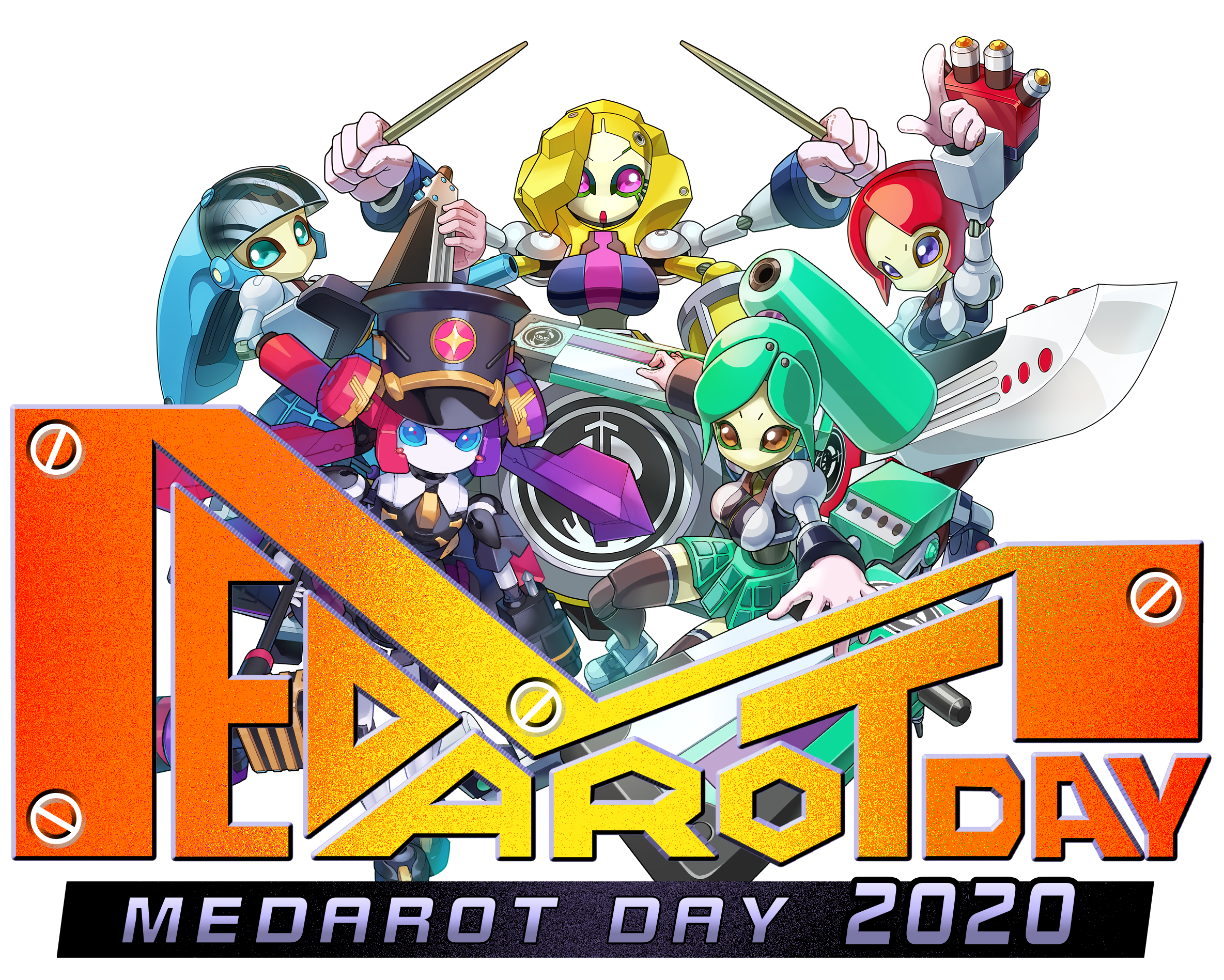 MEDAROT DAY 2020 １