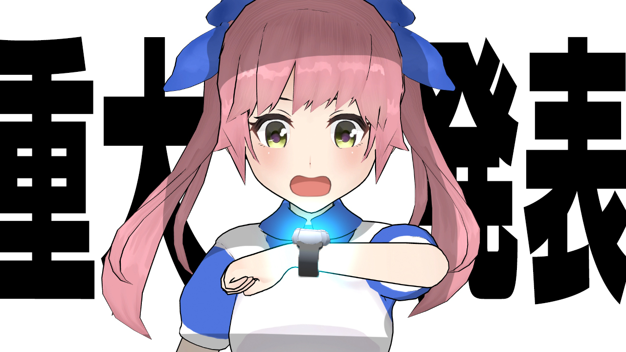 「メダロットS」×「おめがシスターズ」コラボイベント2