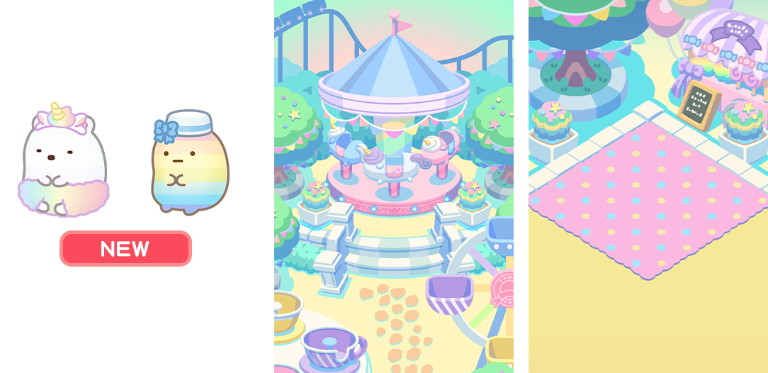 すみすみ700万DL４