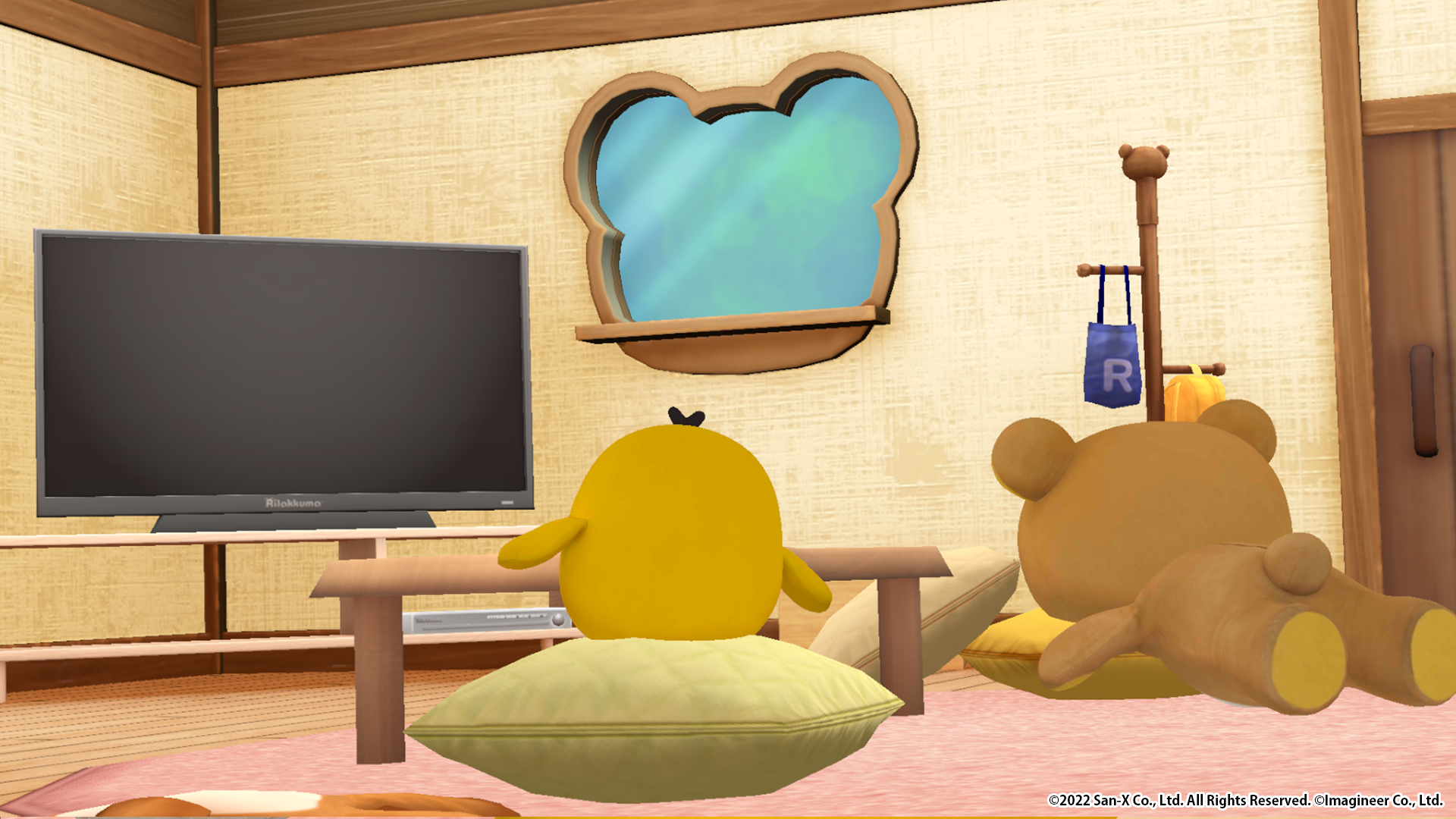 リラックマ～まったりバーチャルライフ～5