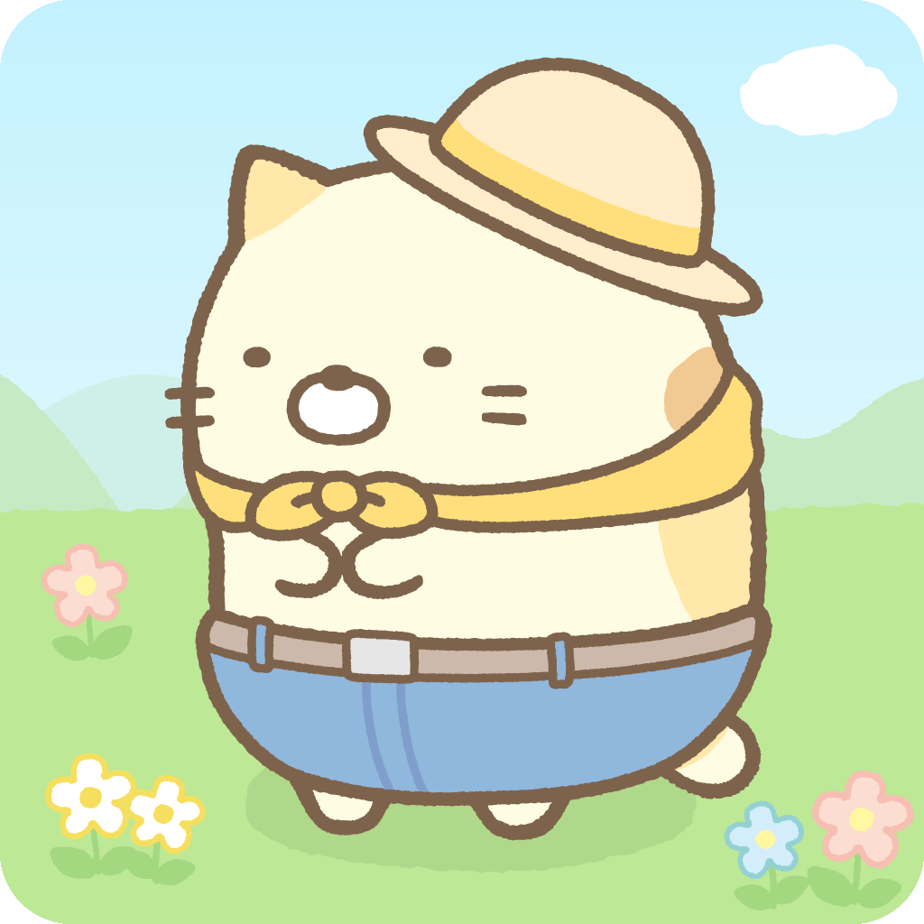 すみっコぐらし　農園つくるんですアイコン