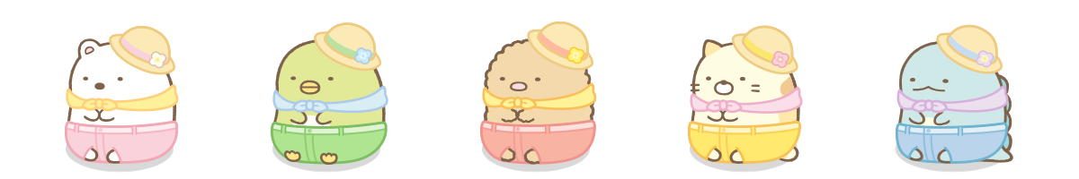 すみっコぐらし　農園つくるんです2周年 2