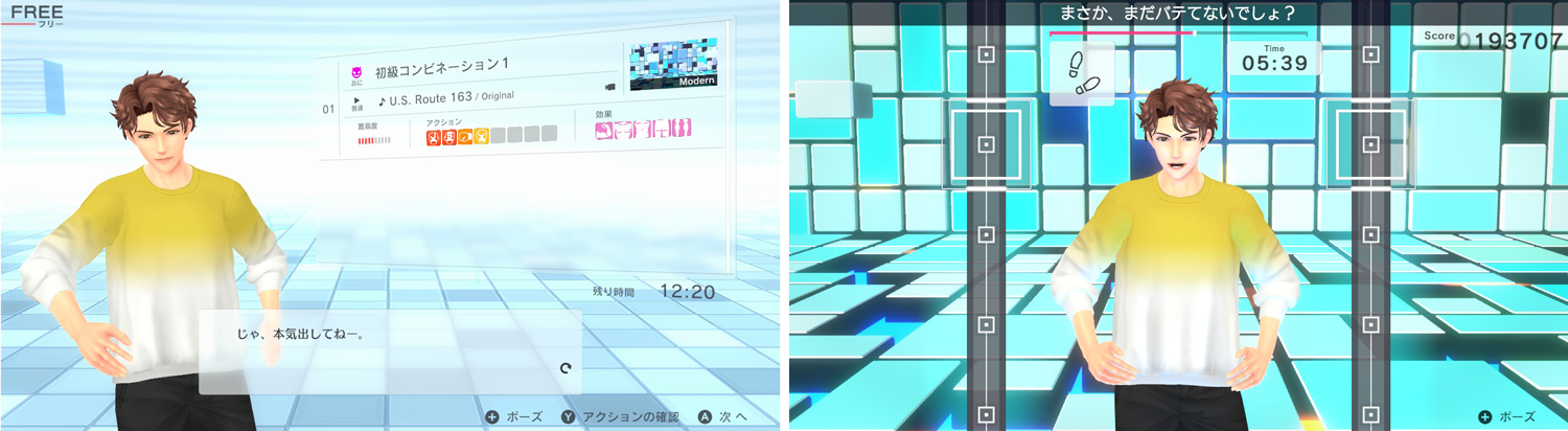 Fit Boxing2 新インストラクター「レオ（CV.森川智之）」3