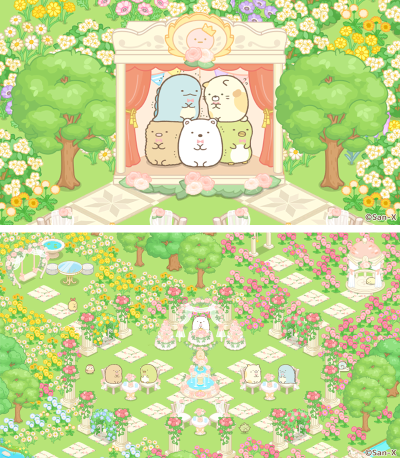 すみっコぐらし 農園つくるんです4周年 2