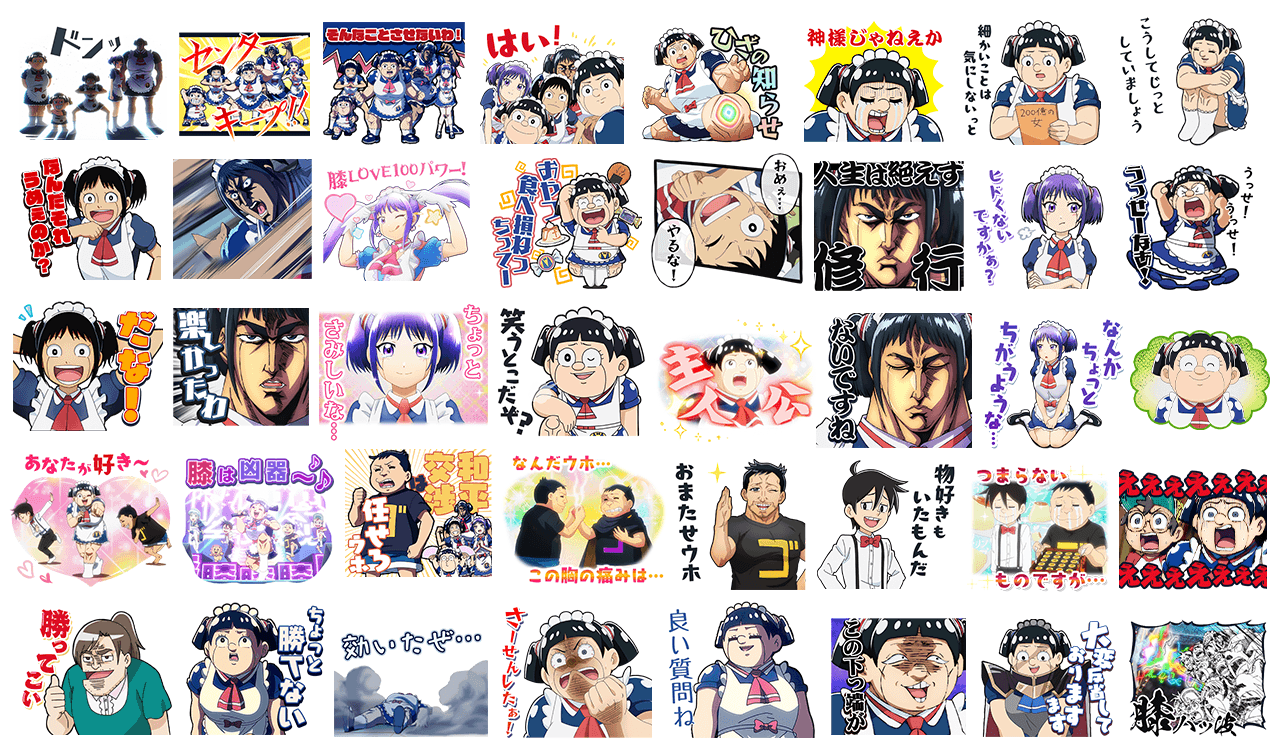 劇場版「僕とロボコ」LINEクリエイターズスタンプ配信のお知らせ2