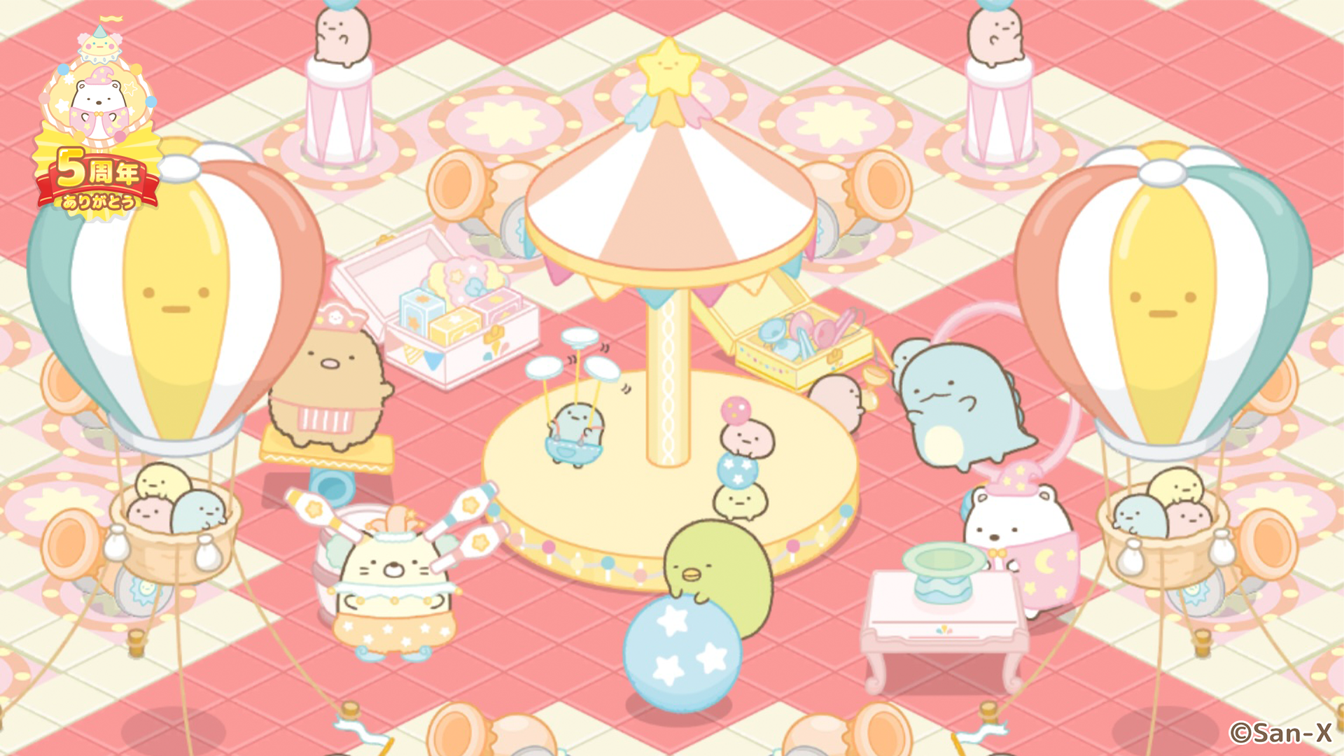 リリース５周年記念キャンペーン開催のお知らせ4