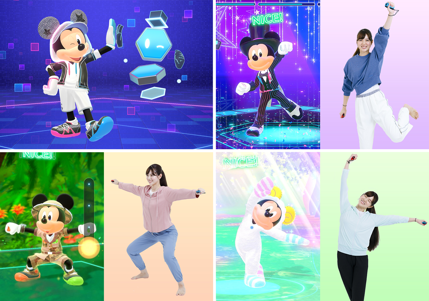 Nintendo Switch ソフト『ディズニー ミラネス フィットネス』発売開始