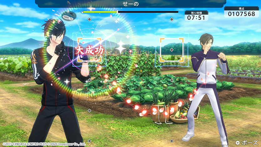 Nintendo Switch / Nintendo Switch 2用ソフト『Fit Boxing 刀剣乱舞 -出陣!えくささいず本丸-』発売決定のお知らせ12