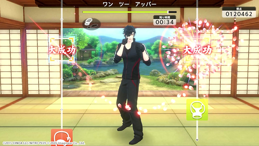 Nintendo Switch / Nintendo Switch 2用ソフト『Fit Boxing 刀剣乱舞 -出陣！えくささいず本丸-』発売決定のお知らせ5