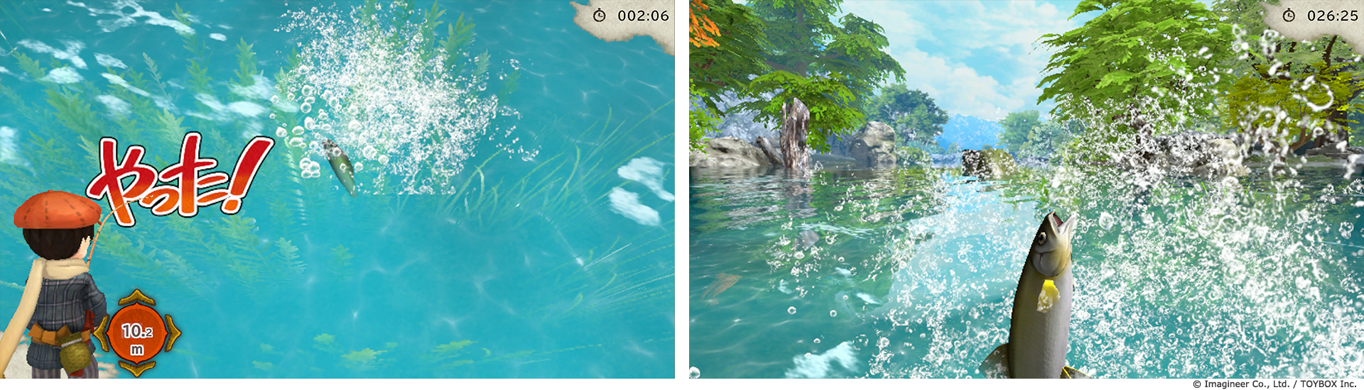 Nintendo Switch 2・Nintendo Switchソフト『ぼくと釣り日記』ダウンロード版予約開始のお知らせ2